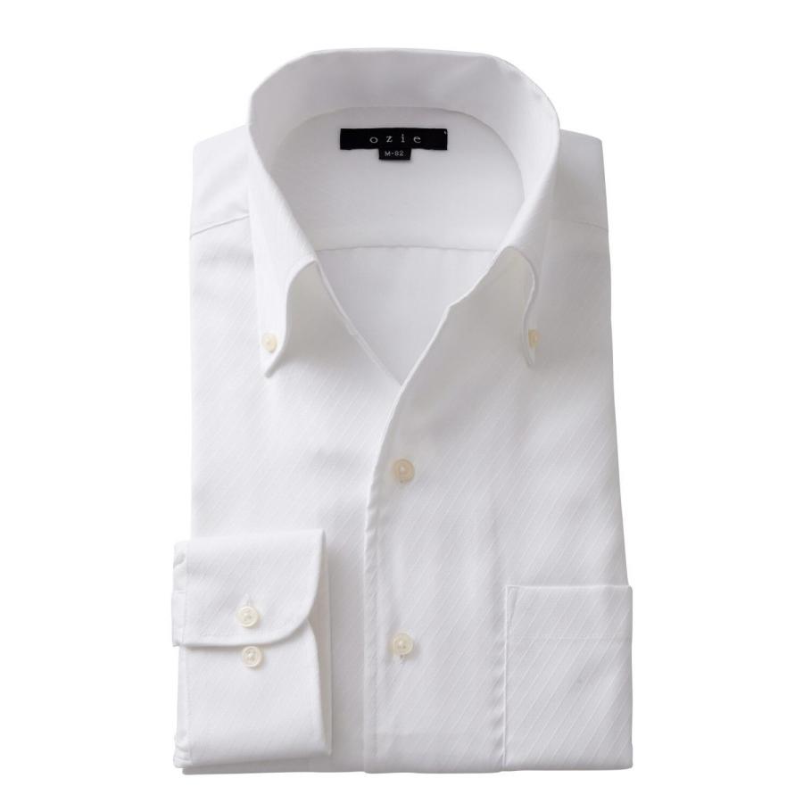 ブランドのギフト ワイシャツ メンズ 長袖 ビジネスシャツ Yシャツ カッターシャツ 形態安定 イタリアンカラー シャツ ボタンダウン スキッパー 大きいサイズ おしゃれ Cms Tuitiontime Co Uk