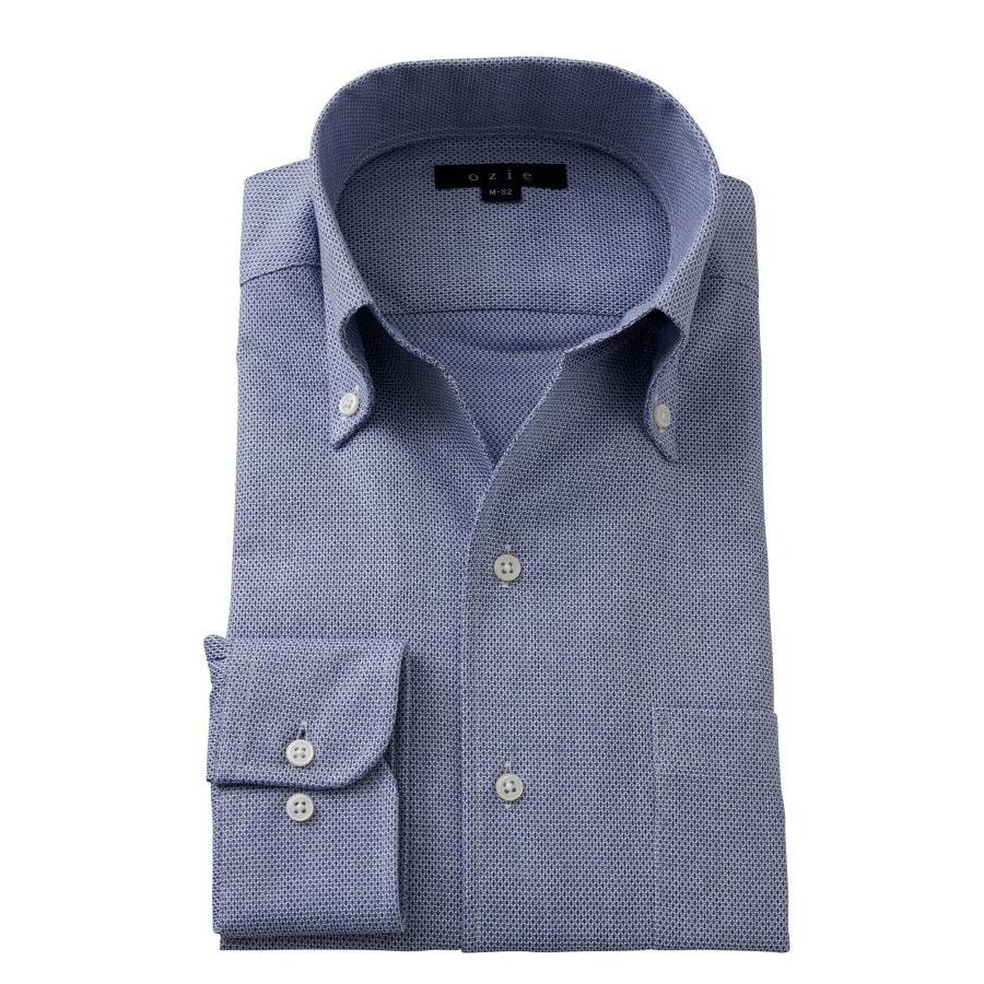 ワイシャツ メンズ 長袖 スリム ビジネスシャツ Yシャツ カッターシャツ ボタンダウン スキッパーシャツ イタリアンカラーシャツ おしゃれ 大きいサイズ 綿100 8044 Y03c Navy Ozie オジエ ワイシャツ専門店 通販 Yahoo ショッピング