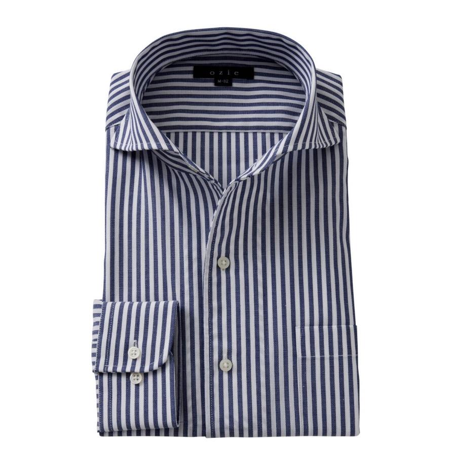 ワイシャツ メンズ 長袖 イタリアンカラー ワイド ネイビー 紺 イージーケア Yシャツ ビジネスシャツ おしゃれ 大きいサイズ テレワーク 大規模セール