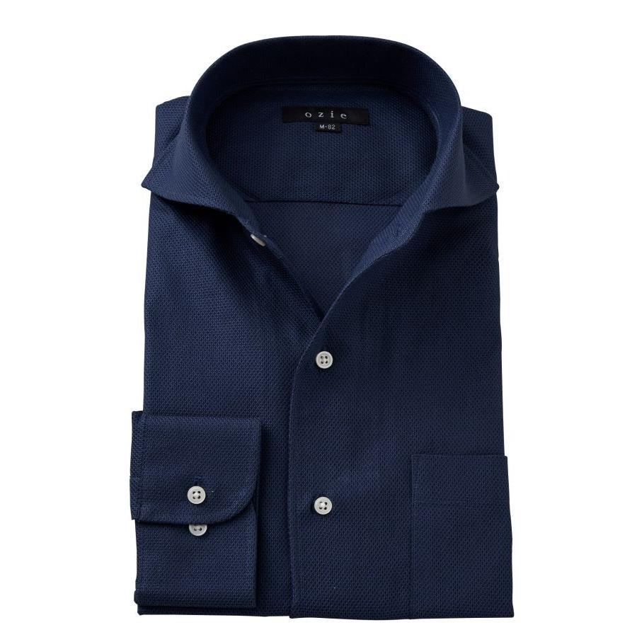 イタリアンカラー ワイドカラー ワイシャツ メンズ 長袖 ネイビー 紺 プレミアムコットン からみ織り Yシャツ ビジネスシャツ おしゃれ 大きいサイズ T ポイント5倍