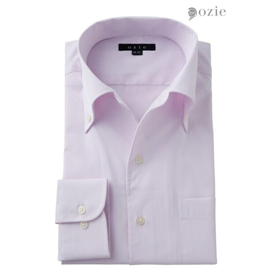 ozie（オジエ） ワイシャツ メンズ 長袖 カッターシャツ yシャツ ビジネスシャツ 形態安定 ボタンダウン イタリアンカラー おしゃれ ...