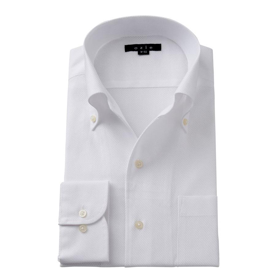 現金特価 ワイシャツ メンズ 長袖 ビジネスシャツ Yシャツ ドレスシャツ イタリアンカラー ボタンダウン おしゃれ 大きいサイズ からみ織り ホワイト 白 Baki Pinkstripes Org