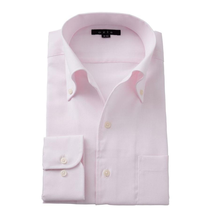 イタリアンカラー ワイシャツ ボタンダウン メンズ 長袖 ピンク スリム アイスコットン オックスフォード Yシャツ ビジネスシャツ おしゃれ 3l 4l 8051 Y03f Pink ワイシャツ専門店 Ozie オジエ 通販 Yahoo ショッピング