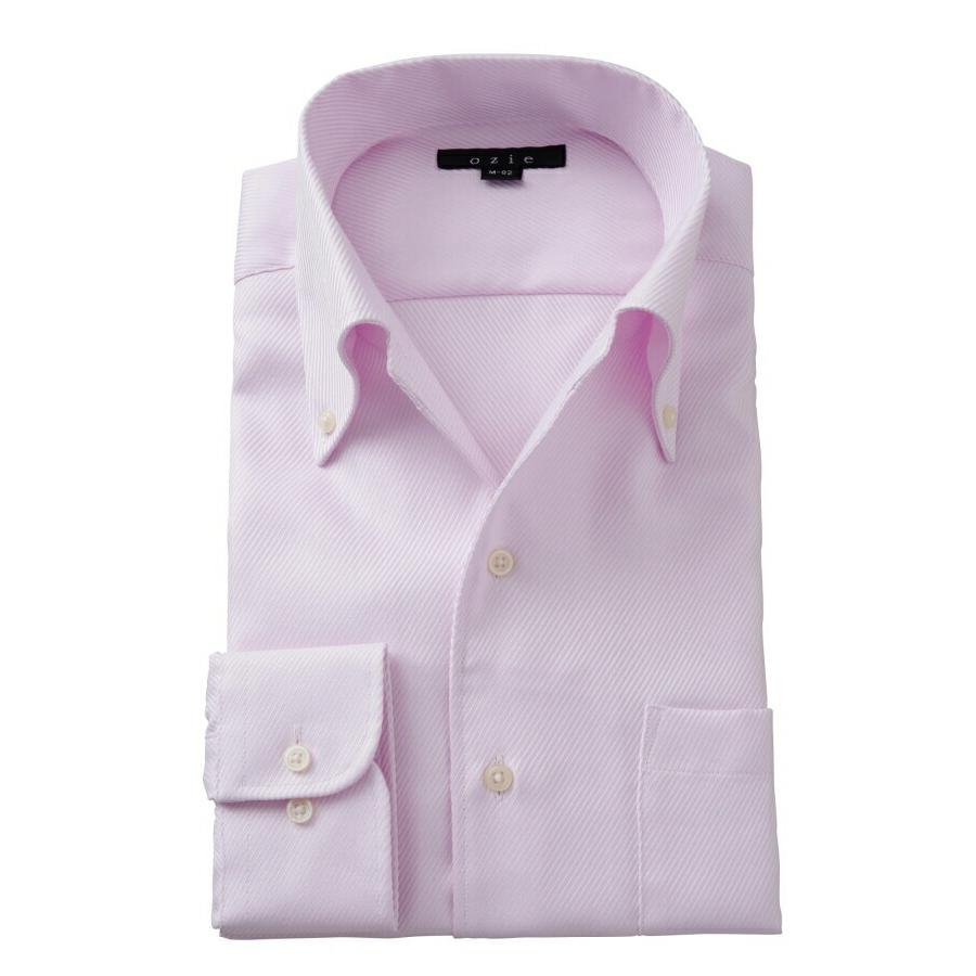 ワイシャツ メンズ 長袖 スリム ビジネスシャツ Yシャツ ドレスシャツ 形態安定 綿100 イタリアンカラー ボタンダウン おしゃれ 大きいサイズ ピンク 8051 Y10b Pink Ozie オジエ ワイシャツ専門店 通販 Yahoo ショッピング
