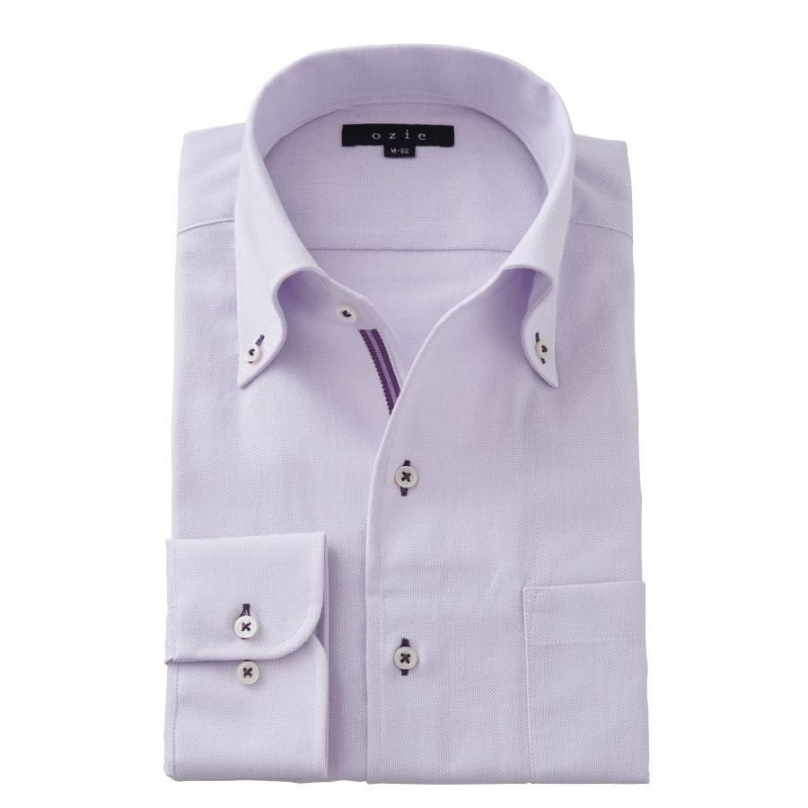 ワイシャツ メンズ 長袖 ビジネスシャツ Yシャツ ドレスシャツ イタリアンカラー ボタンダウン おしゃれ 大きいサイズ 小さいサイズ 紫 からみ織り Sale 77 Off