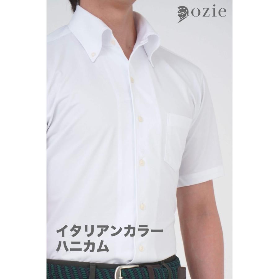 半袖ポロシャツ メンズ ビズポロ ビジネスシャツ イタリアンカラー ホワイト 白 シャツ 春夏 カジュアルシャツ ドレス