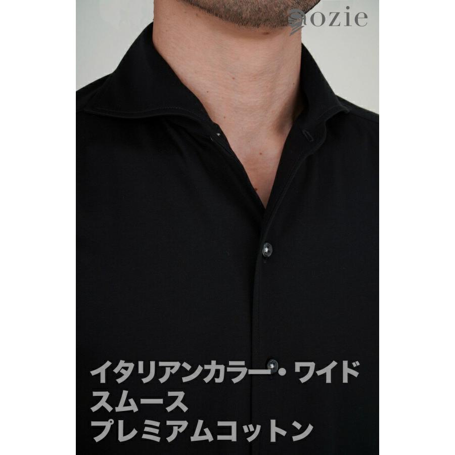ozie（オジエ） ノンアイロン スリムストレッチシャツ ノンストレス