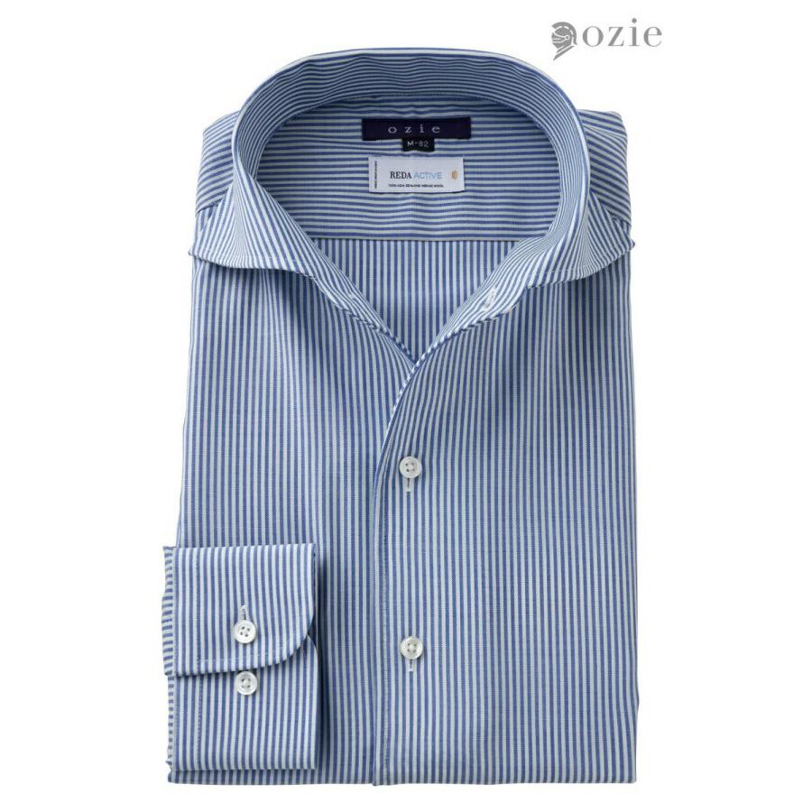 ワイシャツ メンズ 長袖 カッターシャツ yシャツ ビジネスシャツ メリノウール100% イージーケア ノーアイロン イタリアンワイドカラー 第一ボタンあり | ozie