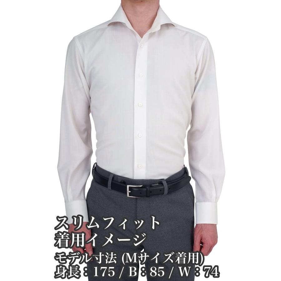 ワイシャツ メンズ 長袖 カッターシャツ yシャツ ビジネスシャツ メリノウール100% イージーケア ノーアイロン イタリアンワイドカラー 第一ボタンあり | ozie | 07