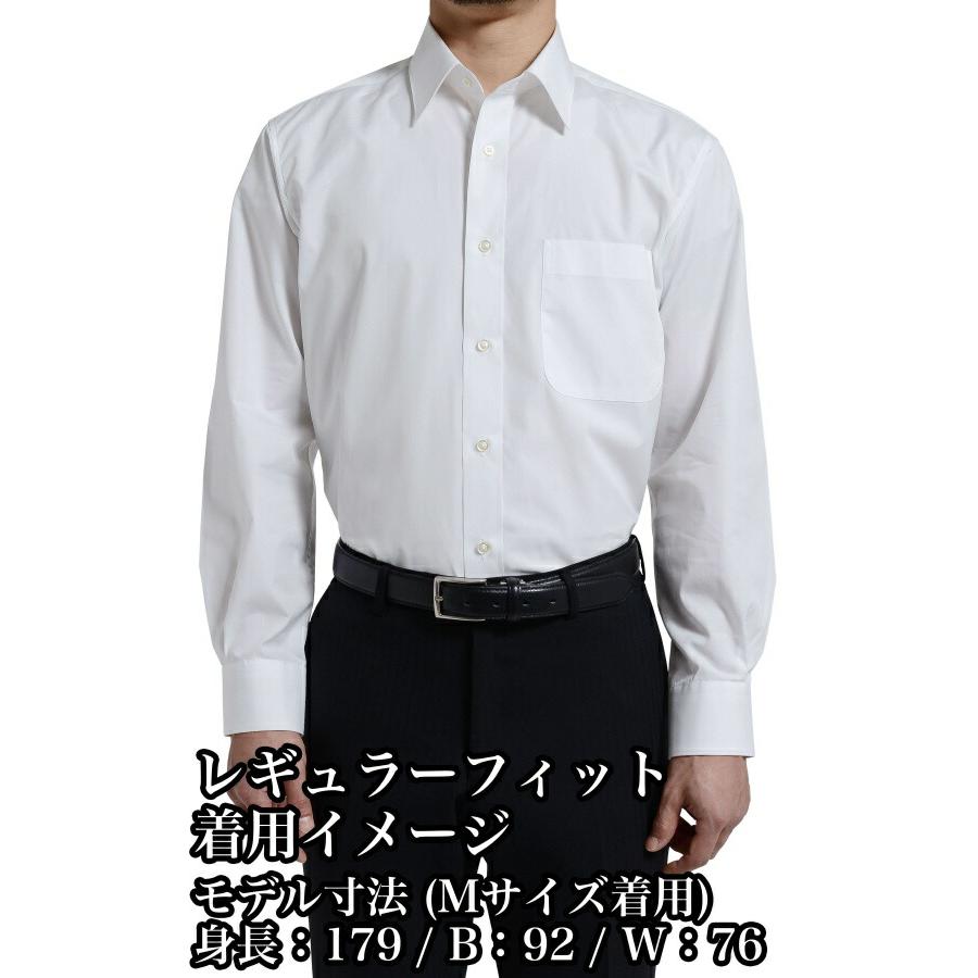 ワイシャツ メンズ 長袖 カッターシャツ yシャツ ビジネスシャツ スタンドカラー マオカラー おしゃれ | ozie | 07