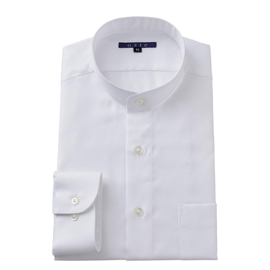 スタンドカラーシャツ メンズ 長袖 ホワイト 白 綿100 ワイシャツ ドレスシャツ レギュラーフィット 日本製 オックスフォード イージーケア Yシャツ 無地 3l 4l 8063 E01a White Ozie オジエ ワイシャツ専門店 通販 Yahoo ショッピング