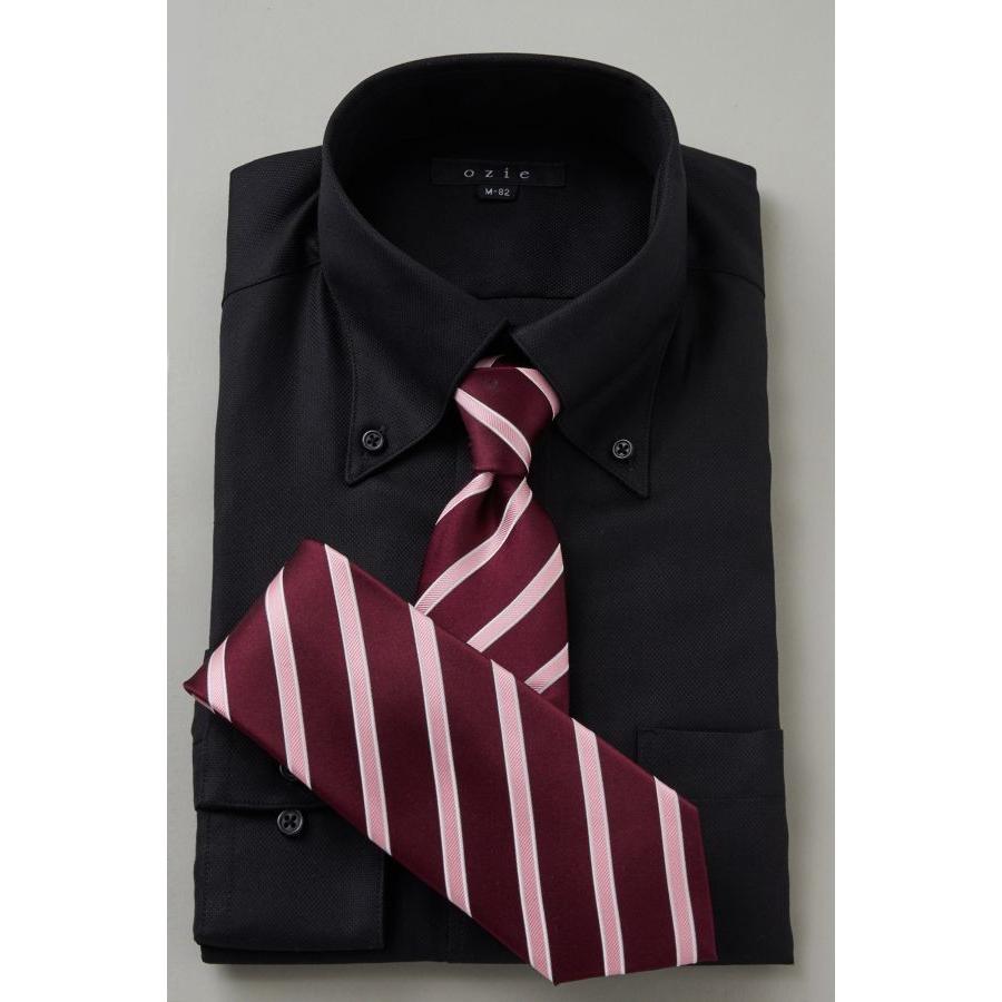 ワイシャツ メンズ 長袖 ブラック 黒 ドゥエボットーニ ボタンダウン 綿100 Yシャツ ビジネスシャツ ドレスシャツ 大きいサイズ おしゃれ 8065 Y03a Black Ozie オジエ ワイシャツ専門店 通販 Yahoo ショッピング