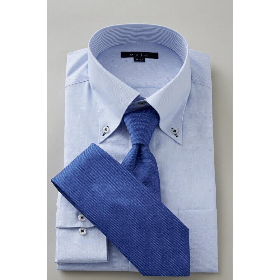 ワイシャツ メンズ 長袖 形態安定 ブルー 青 ビジネスシャツ Yシャツ カッターシャツ ボタンダウン 衿高 おしゃれ 大きいサイズ 無地  :8065B-A02C-SAX:ozie(オジエ)ワイシャツ専門店 - 通販 - Yahoo!ショッピング