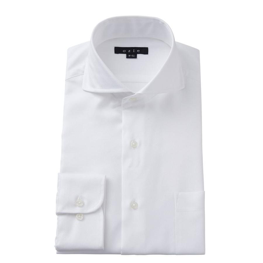 ワイシャツ メンズ 長袖 形態安定 ホリゾンタルカラー カッタウェイ クールマックス スーパードライ ホワイト 白 ドレスシャツ ビジネスシャツ おしゃれ 最新アイテム