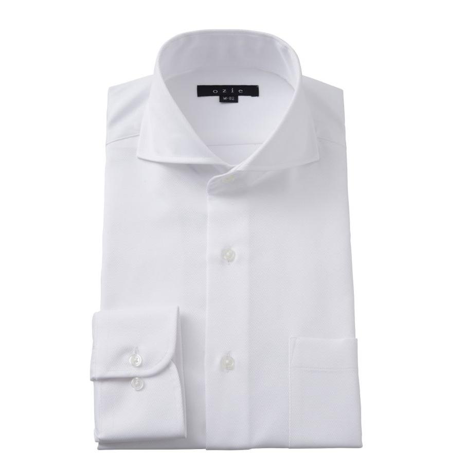 ホリゾンタルカラー ワイシャツ クールマックス スーパードライ スリム ブルー 青 カッタウェイ メンズ 長袖 形態安定 ドレスシャツ ビジネスシャツ おしゃれ 8070 Y01a White Ozie オジエ ワイシャツ専門店 通販 Yahoo ショッピング