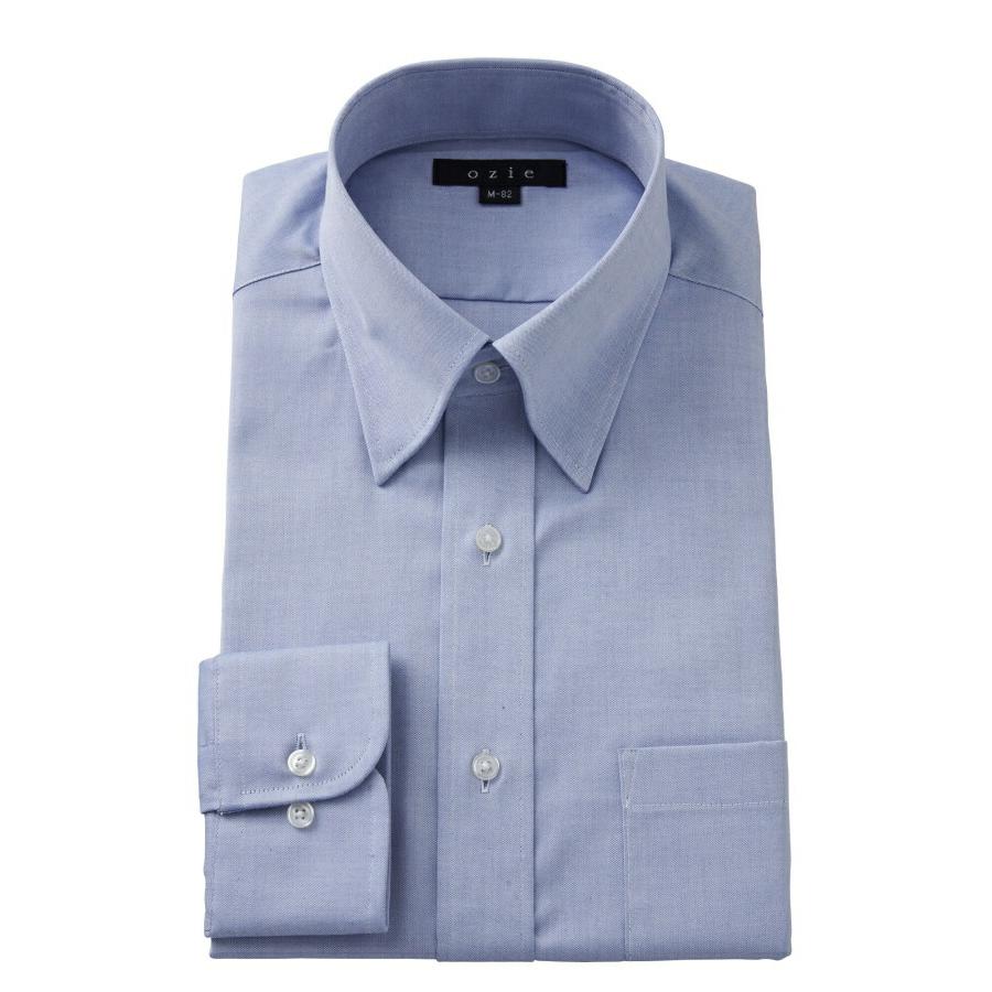ワイシャツ メンズ 長袖 スリム ビジネスシャツ Yシャツ スナップダウン ブルー 青 形態安定 ドレスシャツ 無地 おしゃれ 大きいサイズ 8076 E07b Blue Ozie オジエ ワイシャツ専門店 通販 Yahoo ショッピング