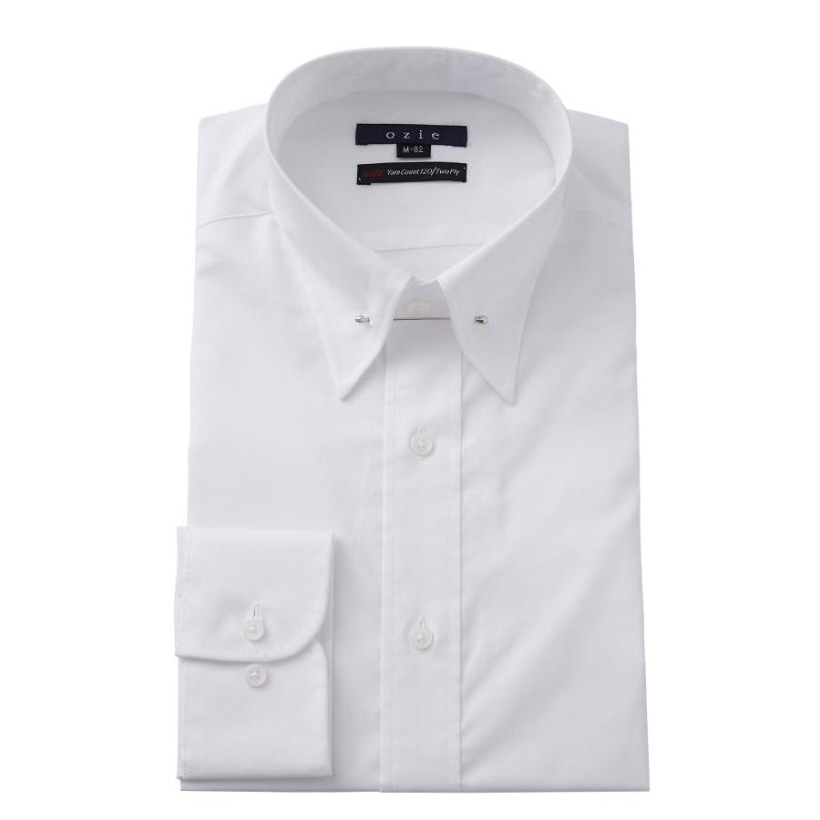安い購入 ピンホールカラーシャツ ワイシャツ ホワイト 白シャツ メンズ 長袖 スリム Yシャツ ビジネスシャツ 1番手双糸 無地 大きいサイズ 楽天市場 Www Muslimaidusa Org