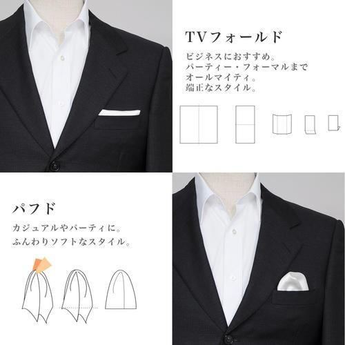 ポケットチーフ リネン100％ 麻 ハードマンズ アイリッシュリネン ビジネス フォーマル 結婚式 ホワイト 白 無地 オジエ ozie | ozie | 07