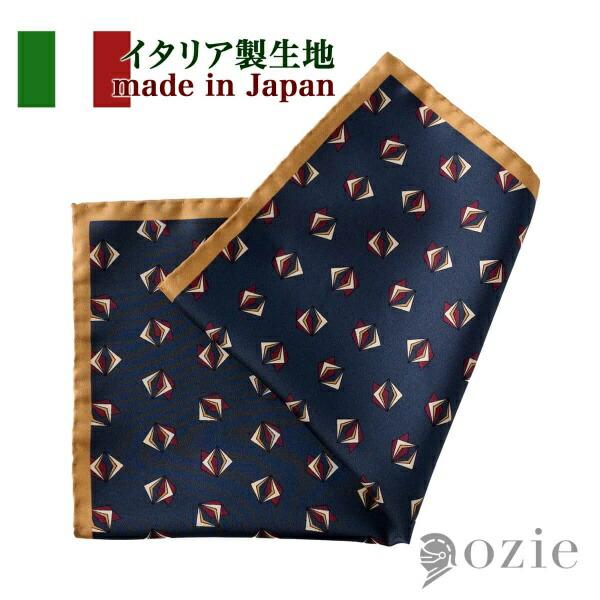 ポケットチーフ Classico Seta 小紋 シルク100％ メンズ 日本製 ネイビー×キャメル イタリア製生地 オジエ ozie おしゃれ | ozie