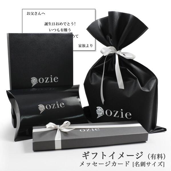 ポケットチーフ Classico Seta 小紋 シルク100％ メンズ 日本製 ネイビー×キャメル イタリア製生地 オジエ ozie おしゃれ | ozie | 08
