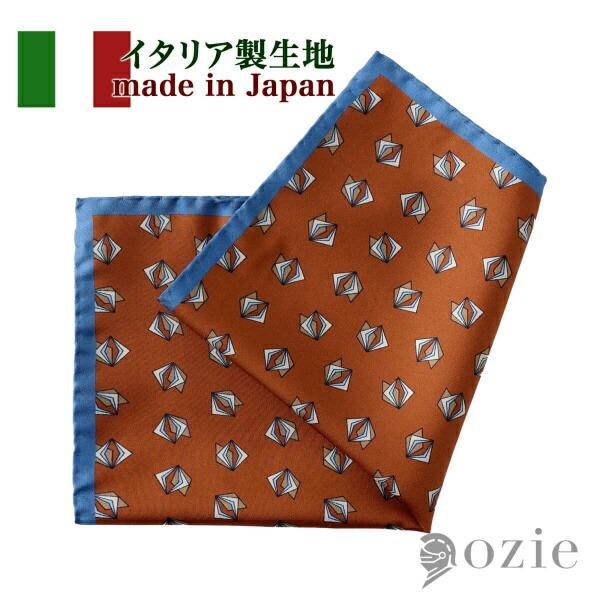 ポケットチーフ Classico Seta 小紋 シルク100％ メンズ 日本製 オレンジ×ネイビー イタリア製生地 オジエ ozie おしゃれ | ozie