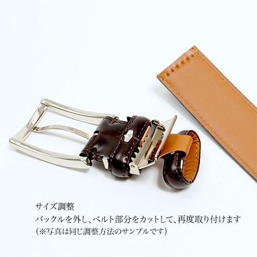 ozie（オジエ） ベルト スウェード 牛革 ダークブラウン 日本製