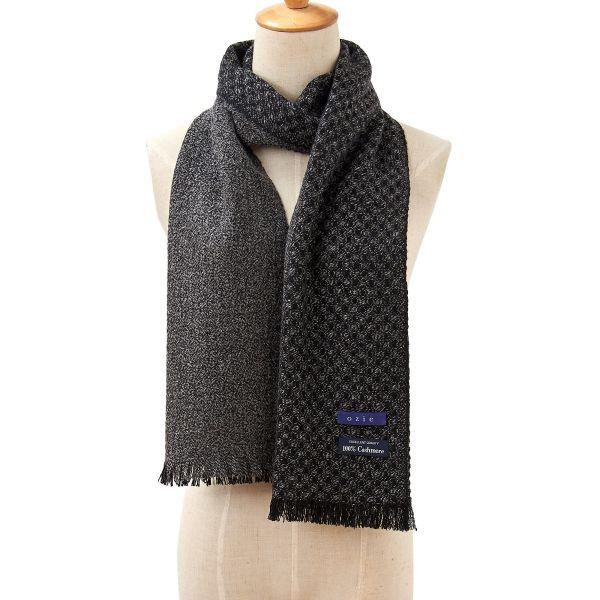 クリスチャンディオール カシミヤウール ロゴ刺繍 フリンジマフラー 赤