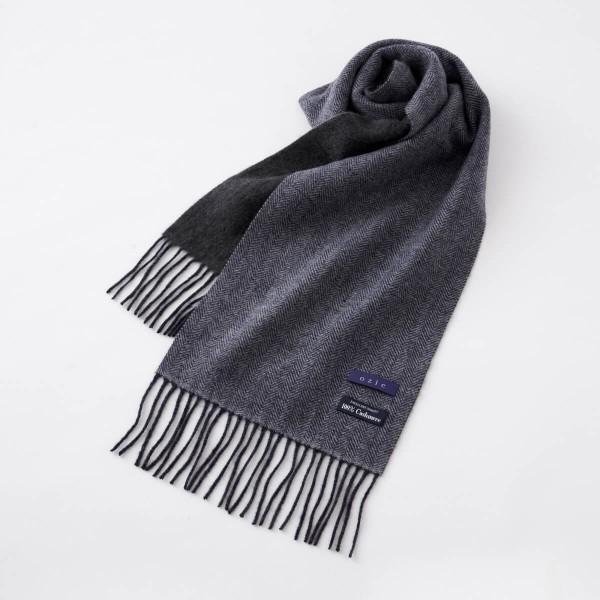 マフラー ストール カシミヤ100% グレー ネイビー 紺 ブルー 青