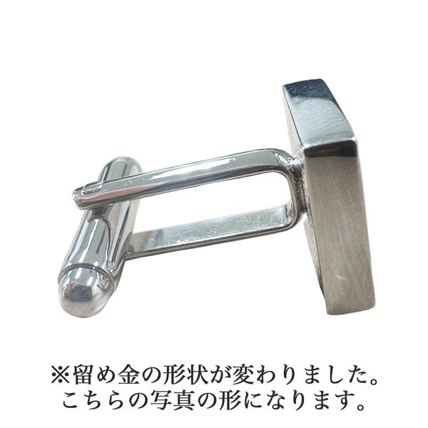 【美品】カフリンクス カフスボタン サイモンカーター イギリス製 スクエア ozie（オジエ） カフリンクス カフスボタン サイモンカーター イギリス
