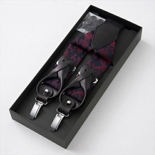 サスペンダー メンズ ボタン 赤 紺 結婚式 フォーマル ペイズリー 日本製 ギフト パーティー イベント 制服 ユニフォーム タキシード ブレイシーズ | ozie