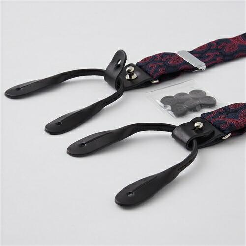 サスペンダー メンズ ボタン 赤 紺 結婚式 フォーマル ペイズリー 日本製 ギフト パーティー イベント 制服 ユニフォーム タキシード ブレイシーズ | ozie | 04