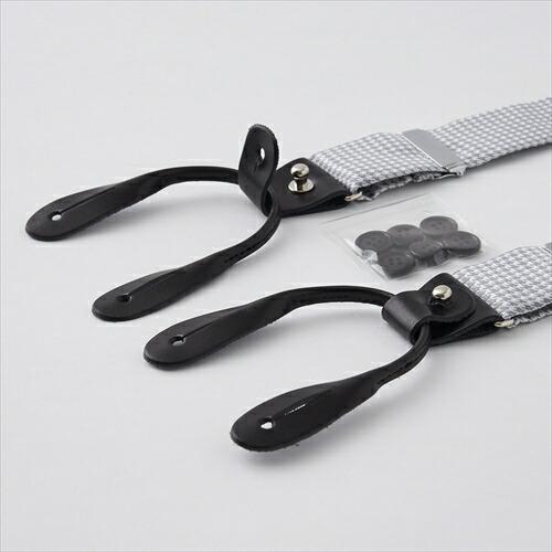 サスペンダー メンズ ボタン シルバー 結婚式 フォーマル 千鳥格子 日本製 ギフト パーティー イベント 制服 ユニフォーム タキシード ブレイシーズ | ozie | 04