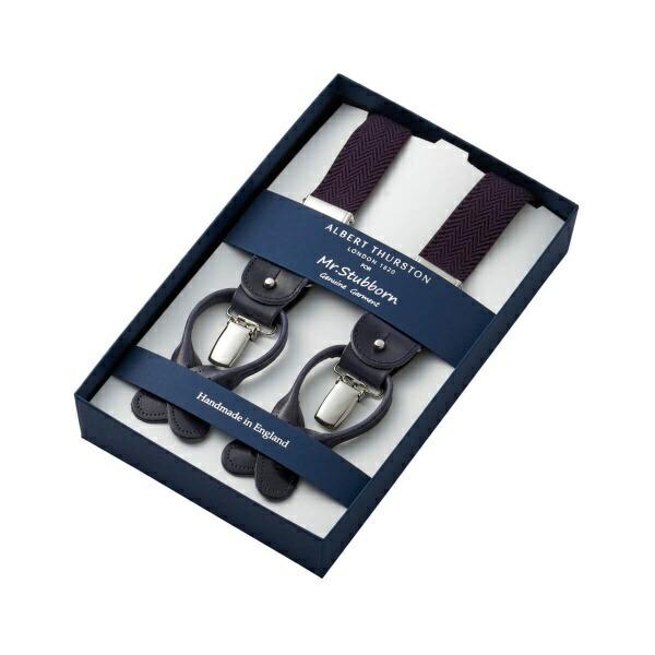 サスペンダー メンズ レディース パープル 紫 ALBERT THURSTON イギリス製 ギフト パーティー イベント 制服 ユニフォーム ブレイシーズ 無地織柄ヘリンボーン | ozie