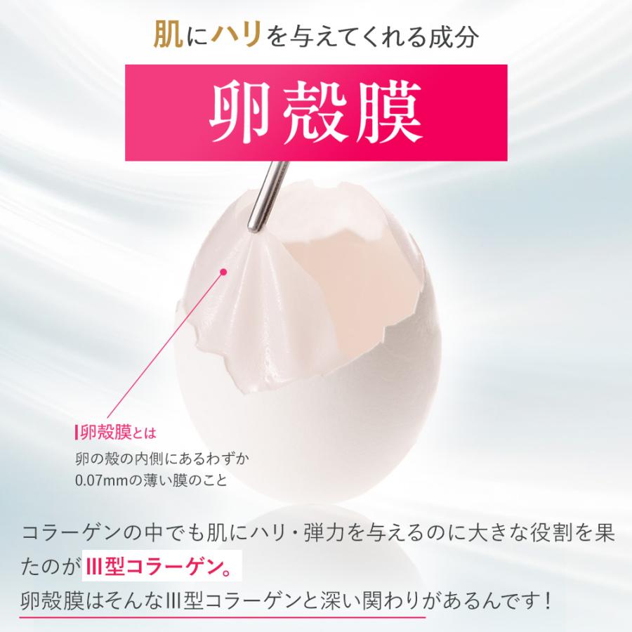 OZIO（オージオ） クリーム スキンケアクリーム オージオ公式