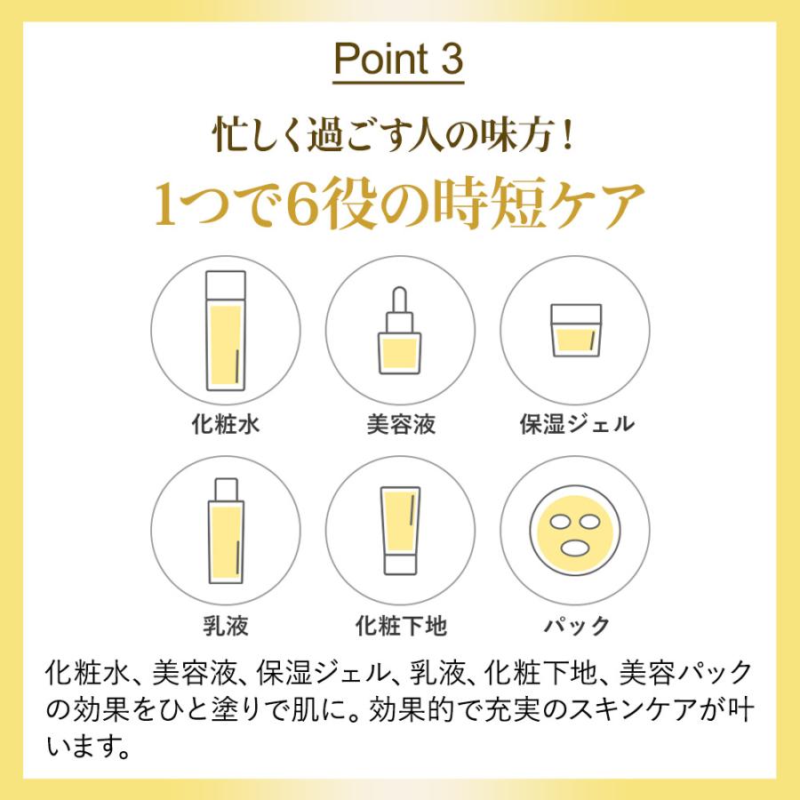 OZIO 【オージオ公式】ビューティーオープナージェル 50g 卵殻膜 OZIO 【オージオ公式】ビューティーオープナージェル 50g 卵殻膜