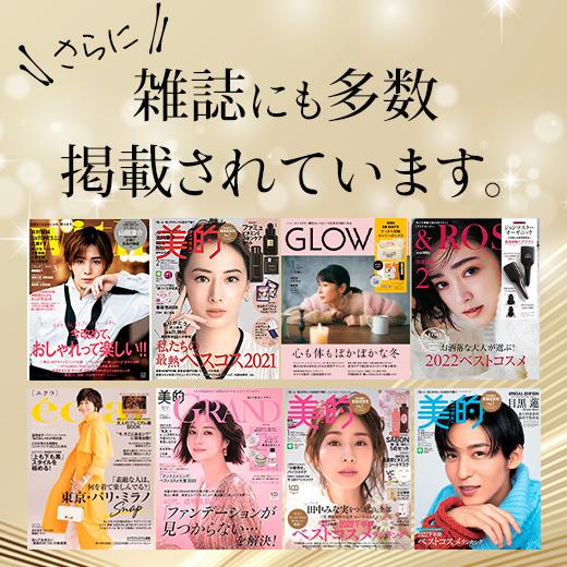Beauty Opener G Gel 4個セット 50g OZIO（オージオ） 【オージオ公式】ビューティーオープナージェル 50g