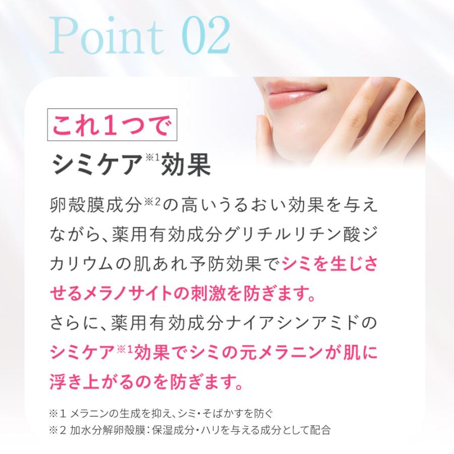 OZIO（オージオ） 【オージオ公式】 ビューティーオープナージェル