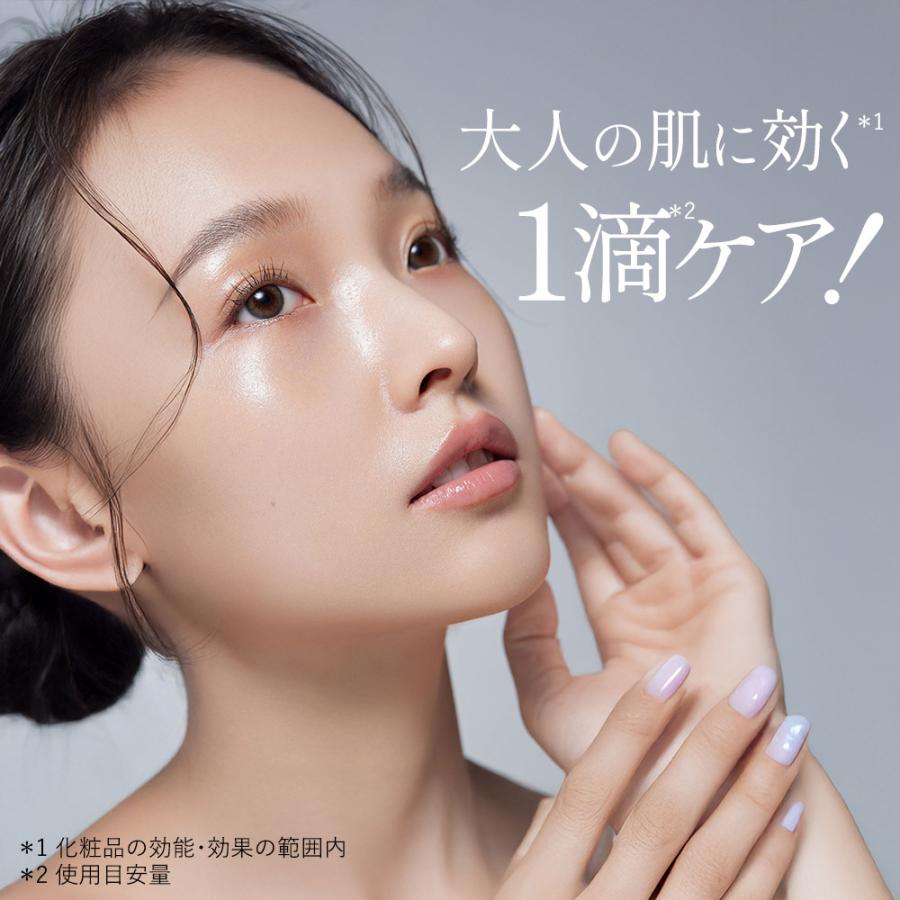 OZIO（オージオ） 【パワーアップリニューアル】ビューティー