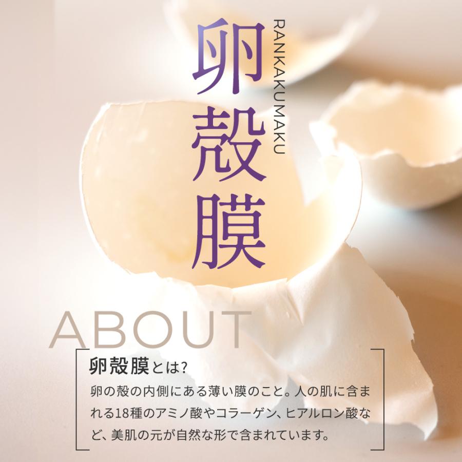 OZIO（オージオ） ビューティーオープナージェルエクストラ