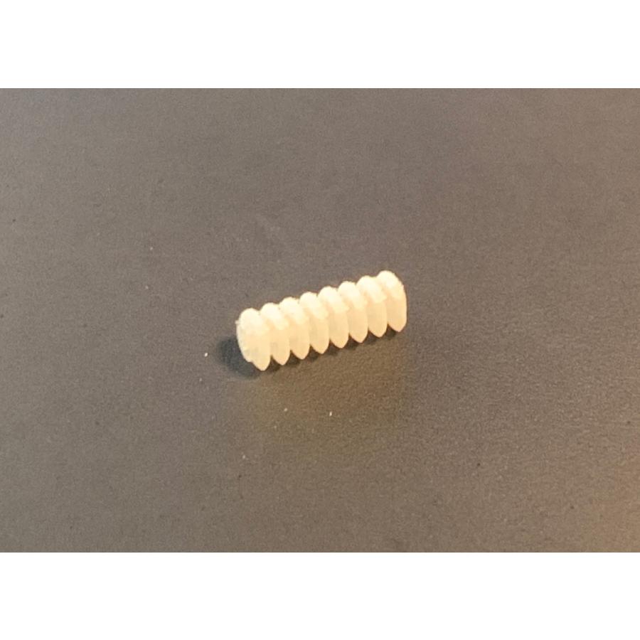 3D碍子パーツB【Nゲージ用】 : オズモファクトリー - 通販 - Yahoo