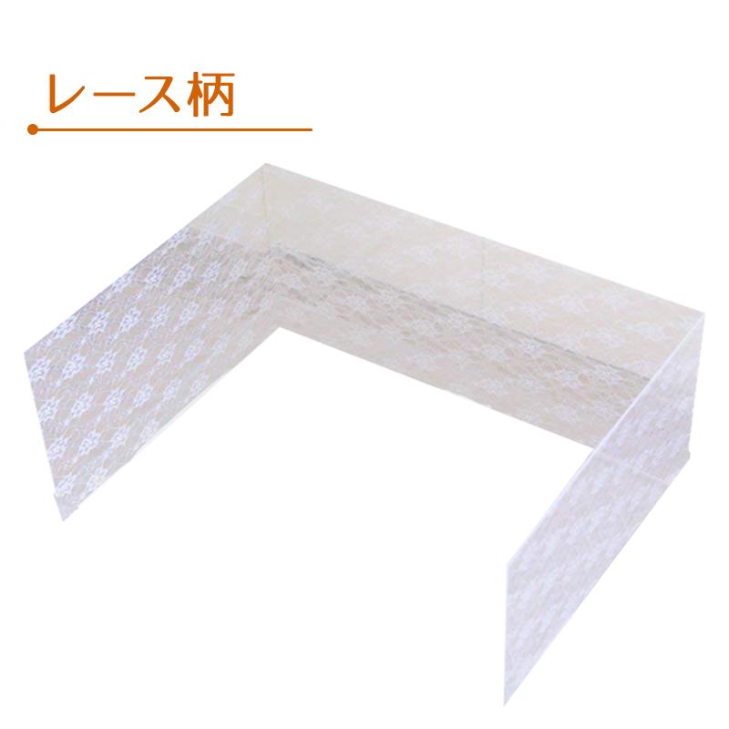 クリアレット・プレミアム 2種類から選べる（クリア無地・レース柄）飛散ガード Clearlet Premium 犬用トイレ（飛散ガードのみ