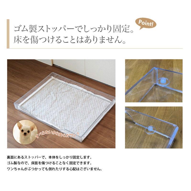 犬用トイレ トレー おしゃれ ワイドシートサイズ コの字型シーツ