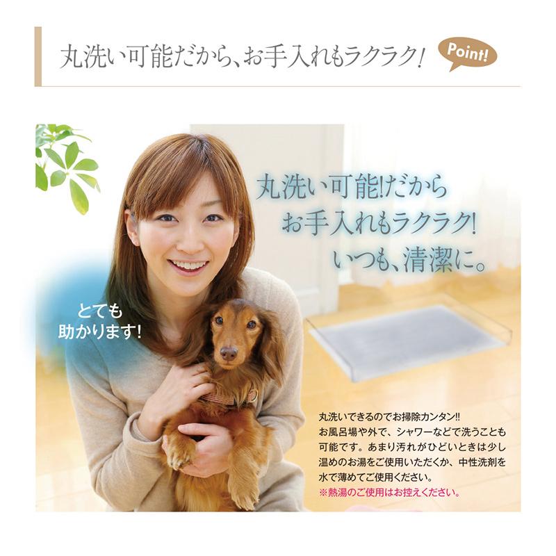 犬 トイレトレー おしゃれ 犬用トイレトレー メッシュタイプシーツ押さえ クリアレット・プレミアム 犬トイレトレー メッシュ|ozoneassocia|05