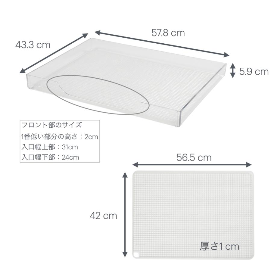 犬用トイレ トレー おしゃれ ワイドシーツサイズ メッシュシート押さえ
