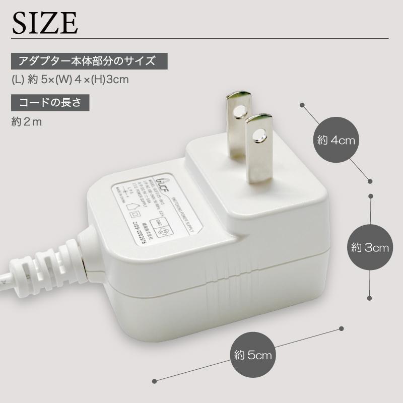 オゾン発生器 ホワイト ACアダプター付き クオフューチャー専用ACアダプターのみ 白）家庭用オゾン除菌脱臭機