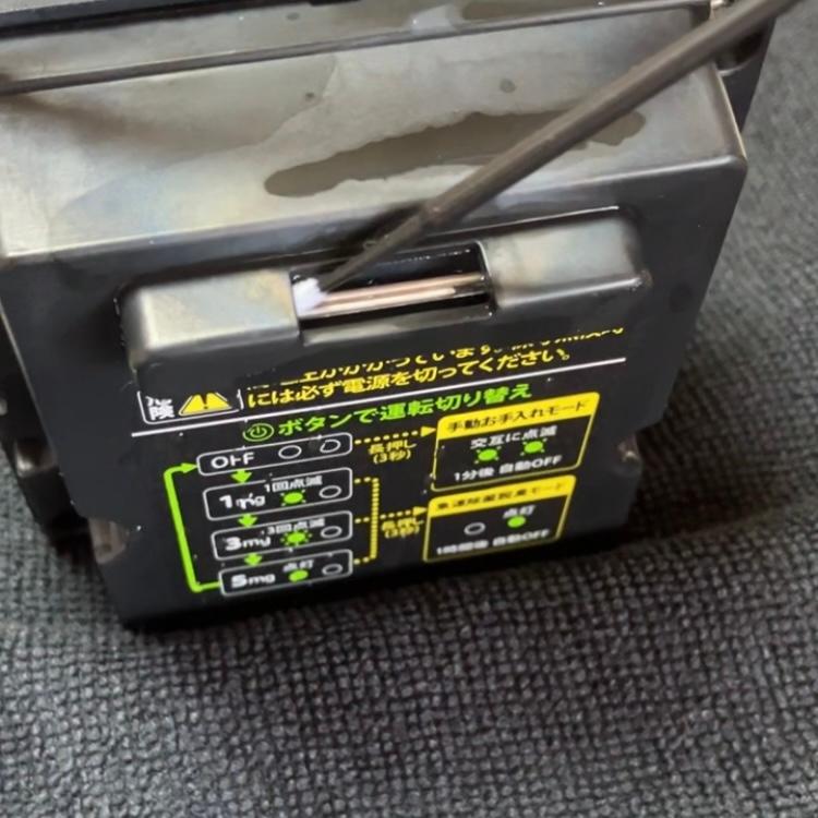 CUOFUTURE クオフューチャー 業務用モード搭載 オゾン空気清浄機 楽天市場】脱臭機 日本製 [充電式オゾン除菌脱臭機 クオ