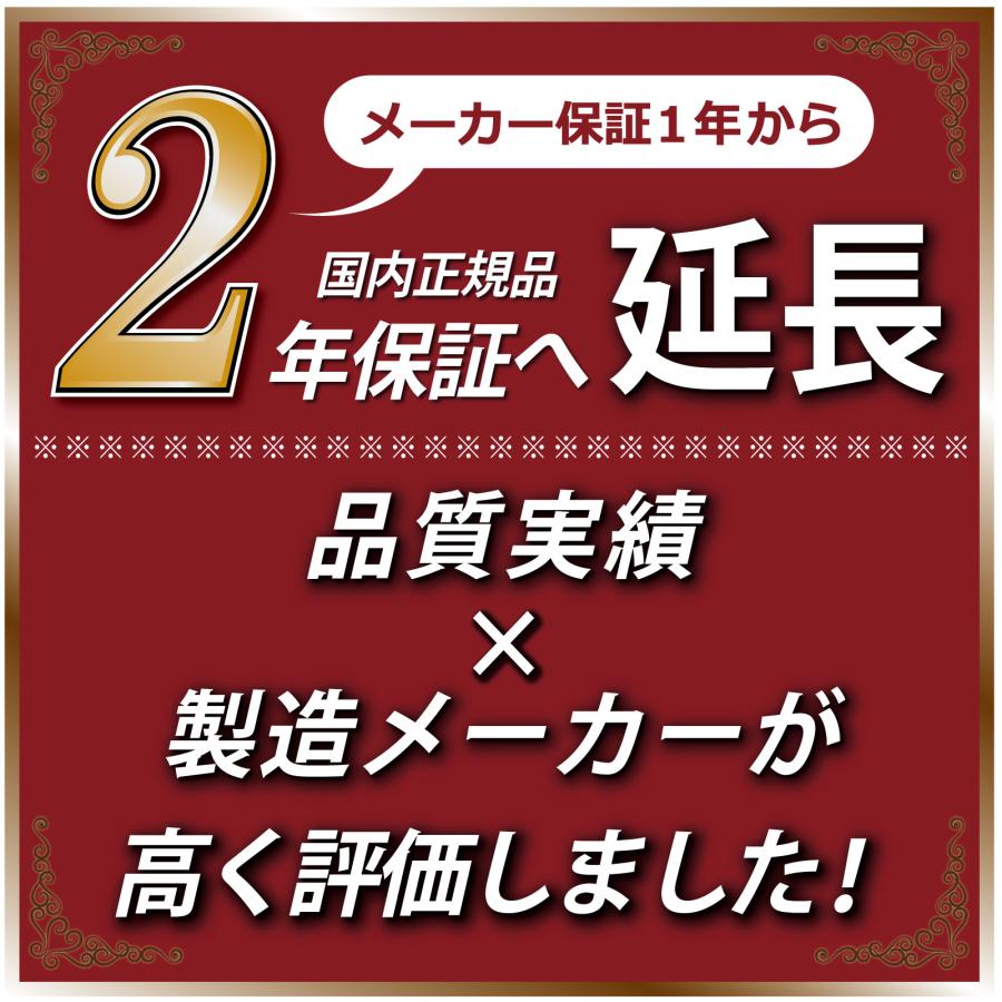 今だけポイント10倍】オゾン脱臭機 業務用 日本製 法人・施設向け