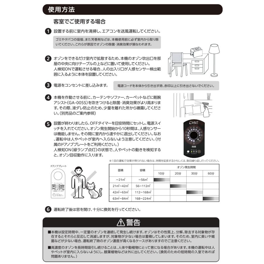【訳アリ商品（メンテ失敗による故障品】ビクターSEA70　直さないと動作しません 訳アリ商品（メンテ失敗による故障品】ビクターSEA70 直さないと動作