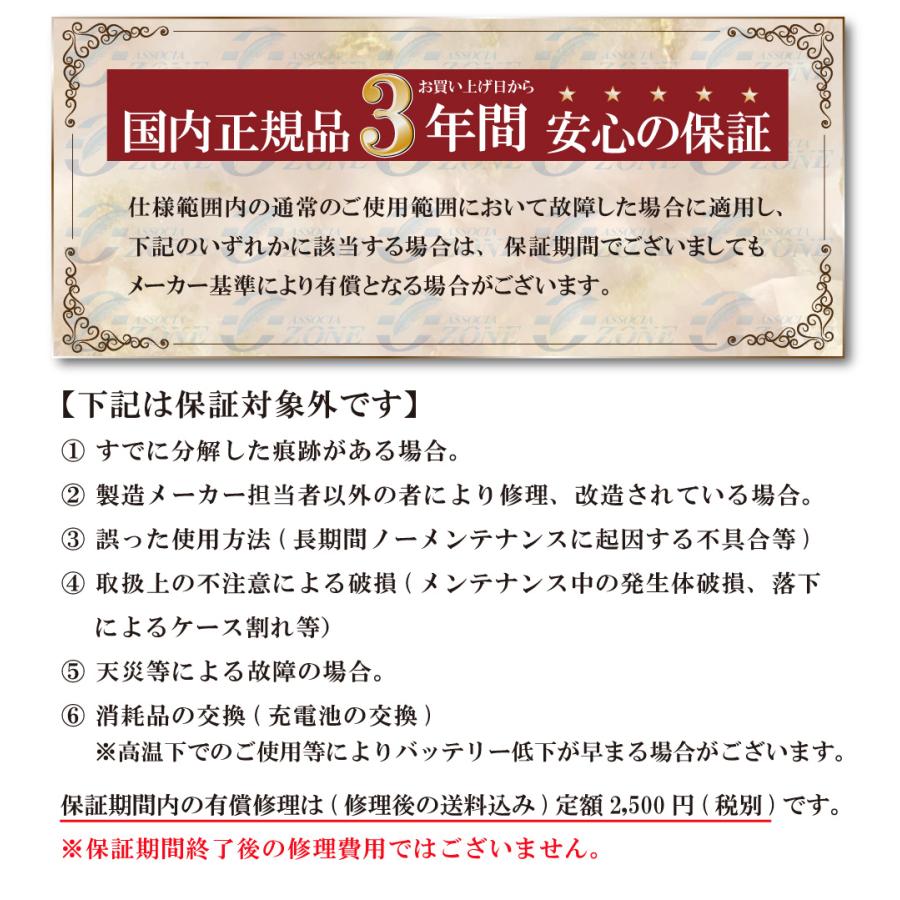 空気清浄機 オゾン除菌脱臭器 オゾン発生器 家庭用 (オゾン快適マイエアーOZ-3) 空気清浄器 ペット 消臭 カビ対策  防水 USB駆動 |  | 20