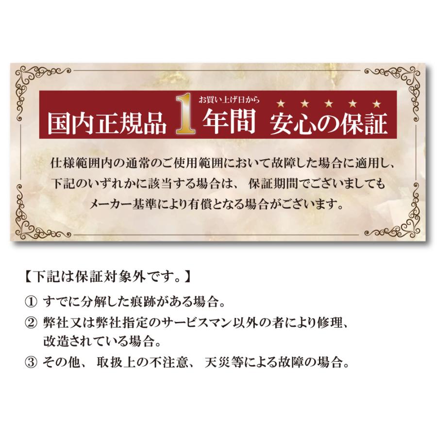 数量限定復活！ オゾン脱臭機 オゾン発生器 家庭用 小型 日本製 (ピコレッツ) PLS-1 オゾン 空気清浄機 オゾン脱臭機 トイレ臭 タバコ臭 カビ臭 除菌脱臭 | オーニット | 09